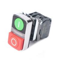 Systeme Electric Кн SB4 двойн в сборе модуль 22мм з"I"+сиг ламп+кр выст "О" металл 230ВАС 1НО+1НЗ