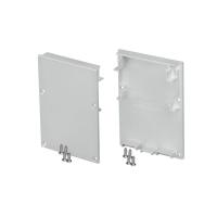 Arlight Заглушка SL-LINE-4970 (Пластик)