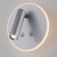 Настенный светодиодный светильник Tera LED MRL LED 1014 серебро Elektrostandard Tera a043969 Настенный светодиодный светильник Tera LED MRL LED 1014 серебро Elektrostandard Tera a043969