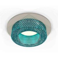 Комплект встраиваемого светильника Ambrella light Techno Spot XC7623023 SGR/BL серый песок/голубой (C7623, N7194)