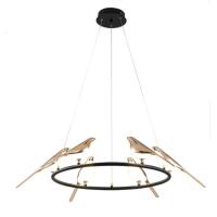 Подвесная светодиодная люстра Divinare Summer 1188/06 LM-42 Подвесная светодиодная люстра Divinare Summer 1188/06 LM-42