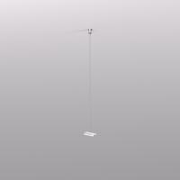 TR2126-WH Механический подвес для трека SMART BASE, IP20, 1.5м, белый, алюминий