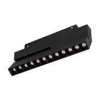 Трековый светодиодный светильник Arlight Mag-Orient-Laser-Fold-S230-12W Warm3000 034642(1)