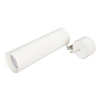 Arlight Светильник SP-POLO-HANG-LONG300-R85-15W Warm3000 (WH-WH, 40 deg) (IP20 Металл, 3 года)