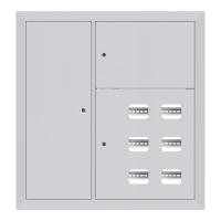 Щит этажный 6 кв. слаботочка слева (1000х950х150) EKF Basic