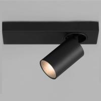 Светодиодный светильник 20139/1 LED черный Eurosvet Flank