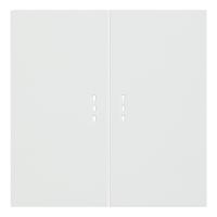 Клавиши для двухклавишного перекрестного выключателя с подсветкой, белый сатин (35615 MW)