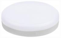 Лампа светодиодная с управлением через Wi-Fi Voltega Wi-Fi bulbs GX53 9Вт 2700-6500K 2431