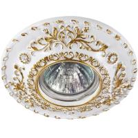 Встраиваемый светильник Novotech Spot Pattern 370093