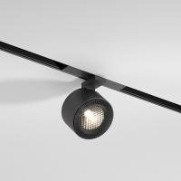 Slim Magnetic Трековый светильник 10W 4000K Stens (чёрный) 85198/01 Elektrostandard Slim Magnetic a066699