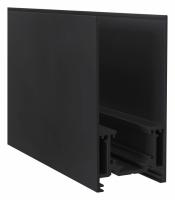 Шинопровод Magnetic track system Gravity TRX010-413B Maytoni Busbar trunkings Gravity