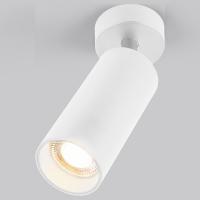 Diffe светильник накладной белый 10W 4200K (85252/01) 85252/01 Elektrostandard Diffe a058245