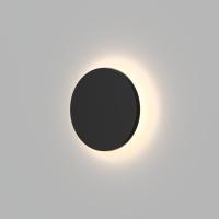 DK9780-BK Настенный светодиодный уличный светильник ALTA, IP65, 6 Вт, 3000K, черный, алюминий