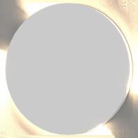 Светильник светодиодный MRL LED 1119 MRL LED 1119 белый Elektrostandard Step a058913