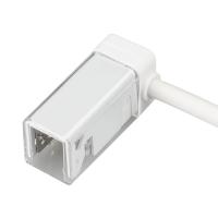 Arlight Коннектор питания ARL-MOONLIGHT-1712-CON-POWER-LR-WH (Пластик)