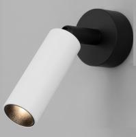 Светодиодный светильник 20133/1 LED белый/черный Eurosvet Pin