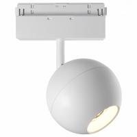 Трековый светильник TR028-2-15W4K-W Maytoni Ball