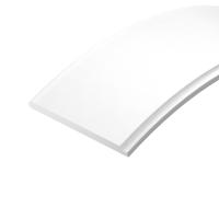 Arlight Экран SL-ARC-3535-4.8M OPAL