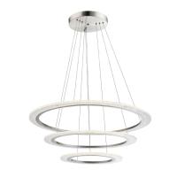 Подвесной светодиодный светильник Globo Klaus 68193H1