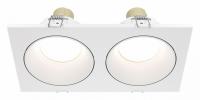 Встраиваемый светильник Downlight DL033-2-02W Maytoni Zoom