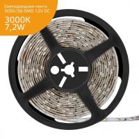 Светодиодная лента Gauss 7,2W/m 30LED/m 5050SMD теплый белый 5M 355000107