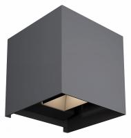 Настенный светильник (бра) O572WL-L20GR3K Maytoni Fulton