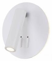 Настенный светильник (бра) C176-WL-01-6W-W Maytoni Ios 176