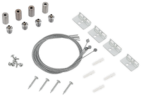 Donel Комплект подвесной для DN23002, DN23003, комплект из 6шт, L 1000мм, SKDN23001.6