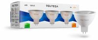 Лампа светодиодная Voltega 7178 GU5.3 7Вт 2800К (3шт)