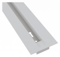 Шинопровод TRX004-112W Maytoni Busbar trunkings