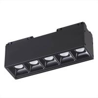 Трековый светодиодный светильник Novotech Shino Kit 358073