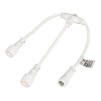 Arlight Коннектор питания ARD-PRO-T-SPI White (Ardecoled, Закрытый)