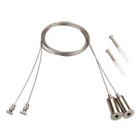 Arlight Подвес для ARH-ROUND-D16 (Металл)