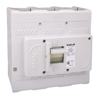 КЭАЗ Выключатель автоматический ВА57-39-340016-400А-4000-690AC-УХЛ3