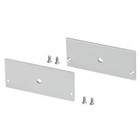 Arlight Заглушка SL-LINE-7532 с отверстием (Металл)