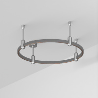 Arlight Трек ART-APRIORI-ROUND-ROD-200-R600 (TN) (IP20 Металл, 3 года)