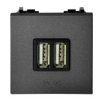 ABB NIE Zenit Антрацит Механизм USB зарядного устройства, 2М, 2х750 мА / 1х1500мА
