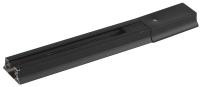 ЭРА TR6 - R 2W-1 BK Аксессуары_54 н Шинопровод TR6 - R 2W-1 BK