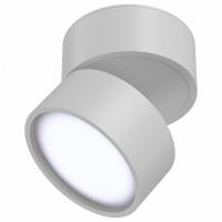 Потолочный светильник C024CL-L12W4K Maytoni Onda