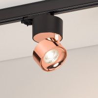 Светильник SP-PLURIO-TRACK-4TR-R77-9W Day4000 (BK-COP, 36 deg, 230V) (Arlight, IP20 Металл, 3 года)