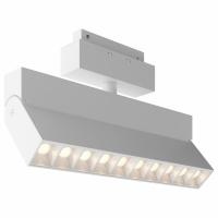 Трековый светильник TR015-2-20W4K-W Maytoni Points