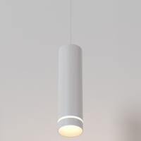 Подвесной светильник Pendant P085PL-12W3K-W Maytoni Orlo