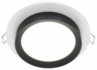 Встраиваемый светильник Downlight DL086-GX53-RD-WB Maytoni Hoop