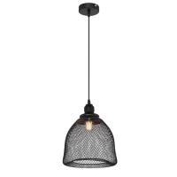 Подвесной светильник Globo Anya 15047H4