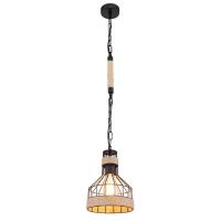 Подвесной светильник Globo Halia 15675H