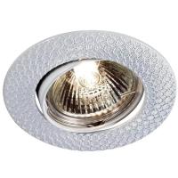 Встраиваемый светильник Novotech Dino Spot 369628