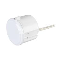 Arlight Датчик движения PRIME-MW-HIGHBAY-R71-1000W (230V, 4.34A, MULTI, IP65) (Пластик)