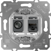 Donel Механизм розетки RJ45/TV cat.6, ClassE-8/0-2400 МГц, серия D16, DO36200