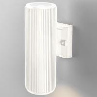 Уличный настенный светильник Strict IP54 1403 TECHNO песочно-белый Elektrostandard Strict a057008