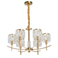 Подвесная люстра MW-Light Илвита 4 624011306